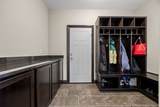 2856 Ash Street - Photo 14
