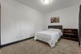 2856 Ash Street - Photo 27