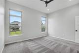 1083 Dubs Drive - Photo 14