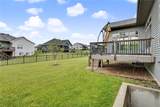 1083 Dubs Drive - Photo 35