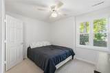 111 Cottage Ln - Photo 13