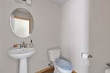 37 Ash Court - Photo 13