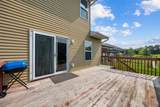 37 Ash Court - Photo 30