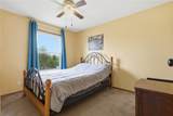 903 Main Street - Photo 15