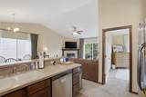 456 Rj Drive - Photo 22