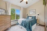 456 Rj Drive - Photo 26