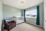 1557 Hunters Creek Way - Photo 12