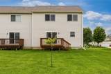 1557 Hunters Creek Way - Photo 23
