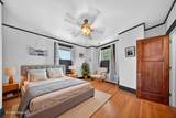 215 Market Street - Photo 33