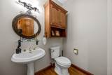 1630 Mackenzie Drive - Photo 23