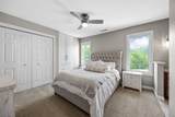 1630 Mackenzie Drive - Photo 34