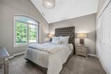 1630 Mackenzie Drive - Photo 36