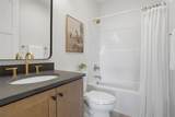 1901 Country Club Drive - Photo 24