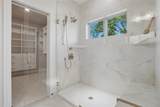 1204 Timber Trail - Photo 19