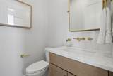 1204 Timber Trail - Photo 22