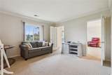 100 Thompson Dr Se - Photo 16