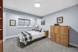 3040 Sunflower Street - Photo 23