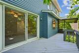 2312 Chestnut Ct Ne - Photo 10