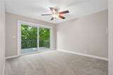 2312 Chestnut Ct Ne - Photo 8