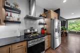3061 Dell Ridge Lane - Photo 11