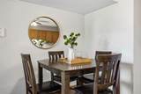 3000 Wilson Avenue - Photo 15
