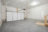 2026 Sugar Creek Drive - Photo 12