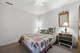 5051 22nd Ave Lane - Photo 10