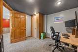 1650 Forevergreen Road - Photo 37