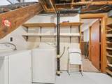 210 Kohl Street - Photo 22