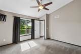 3000 Sunflower Street - Photo 15