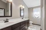 3000 Sunflower Street - Photo 17
