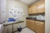 2751 Oakdale Boulevard - Photo 20