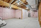 702 Lakeview Court - Photo 46