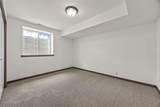 1161 Grant Way - Photo 31