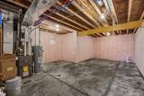 1161 Grant Way - Photo 36
