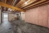 1161 Grant Way - Photo 37