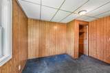 703 F Avenue - Photo 17