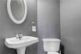 992 22nd Ave - Photo 10