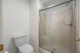 6341 Quail Ridge Drive - Photo 22