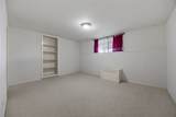 6341 Quail Ridge Drive - Photo 27