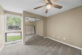 301 7th Ave - Photo 17