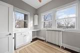 320 East Street - Photo 24