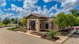 320 Collins Road - Photo 2