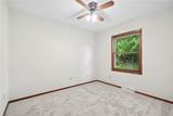 65 Birch Court - Photo 14