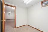 65 Birch Court - Photo 19