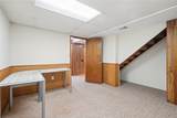 65 Birch Court - Photo 21