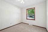 65 Birch Court - Photo 9