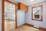 210 Main Street - Photo 10