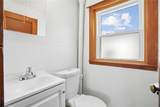 210 Main Street - Photo 11