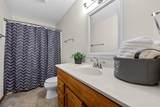 1914 12th Avenue - Photo 19